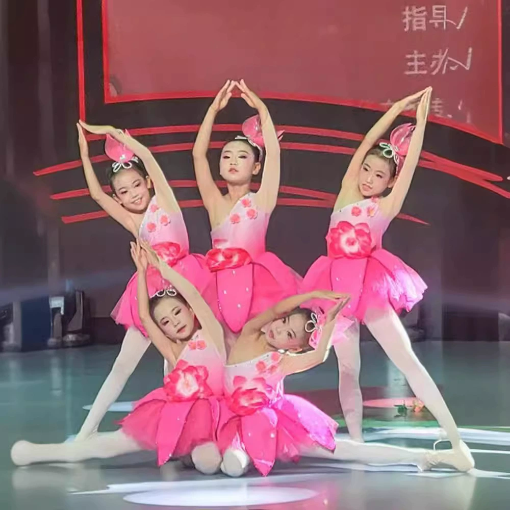 Детский костюм цветущего цветка магнолии Цветочное платье Танцевальный костюм магнолии Guanyi Костюм цветущего персика для девочек