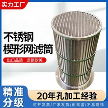 Ш�ξW�VͲ��Һ���x�C�V�W�l�p�Y�WͲ���P��@�z�^�VоШ�κY��