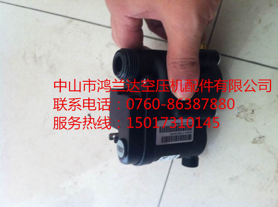 阿特拉斯原装电子排污阀1624295080