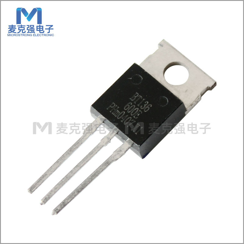 直插双向可控硅BT136-600E TO-220铁头4A/600V晶闸管全新