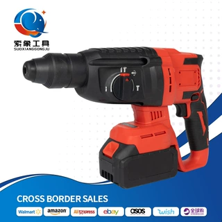 外贸便携式电锤跨境家用轻锤电搞多功能大功率工业级锂电锤冲击钻