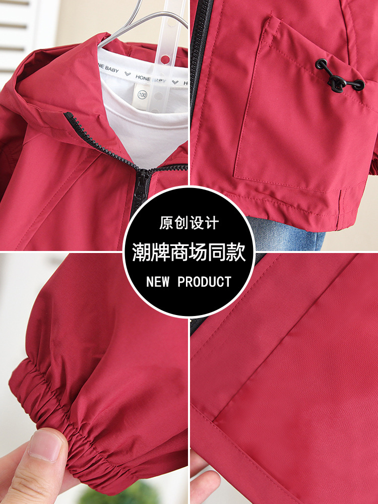 5901 Chaquetas para niños Abrigo con capucha para niños de otoño 2024 Chaquetas de primavera y otoño para niños nuevos