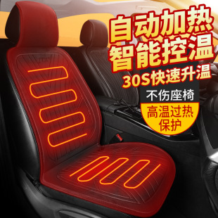 ��܇܇�d�ӟ����|늼ӟᱣů���|С܇؛܇12V24Vͨ��늼ӟ�|