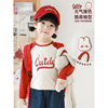 Autumn jacket, children's baseball uniform, T-shirt, western style