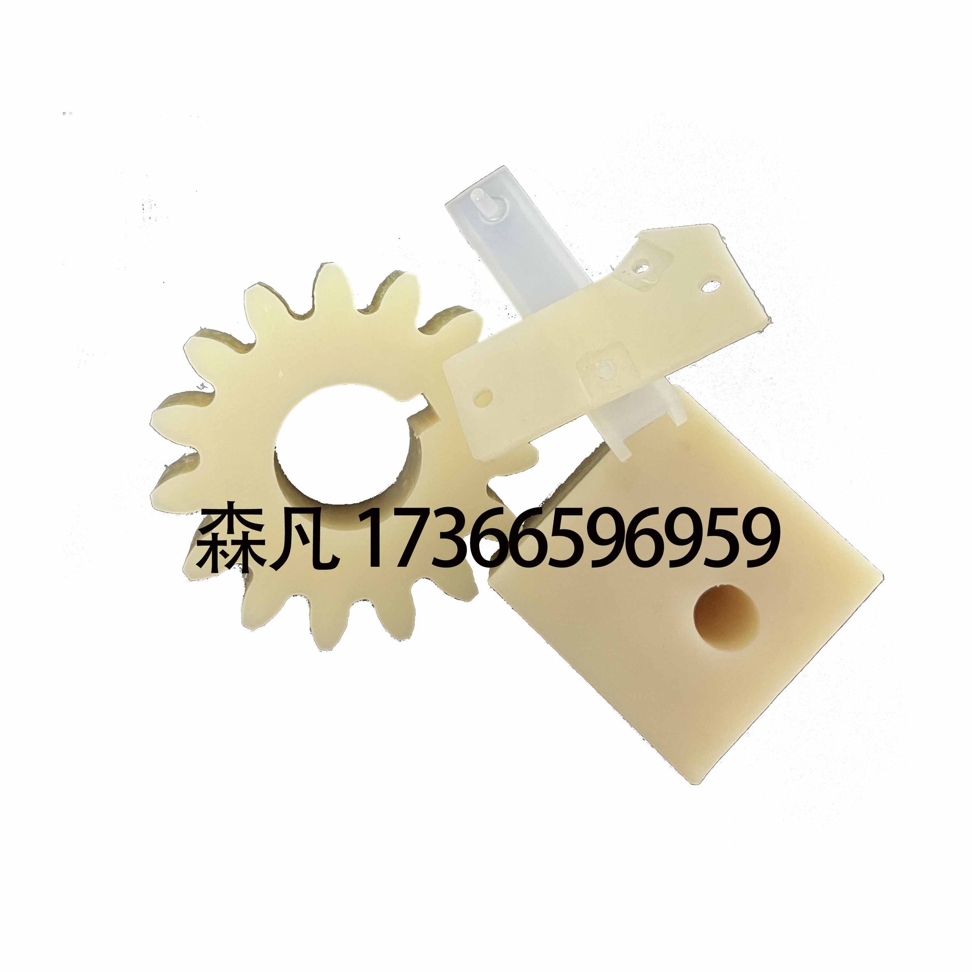 MC尼龙板加工制做耐磨含油各种尼龙滑块垫板PA6尼龙加工件异形件