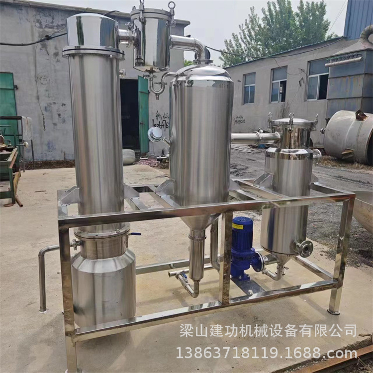 单效强制循环蒸发器 多效外循环酒精回收浓缩器 污水废水双效蒸发