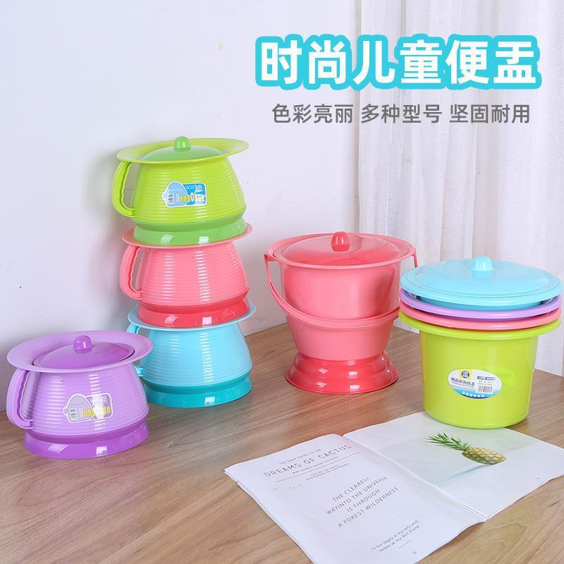 Spittoon Plastic thickening children household A potty Urinal pedestal pan Child With cover adult Diaper baby