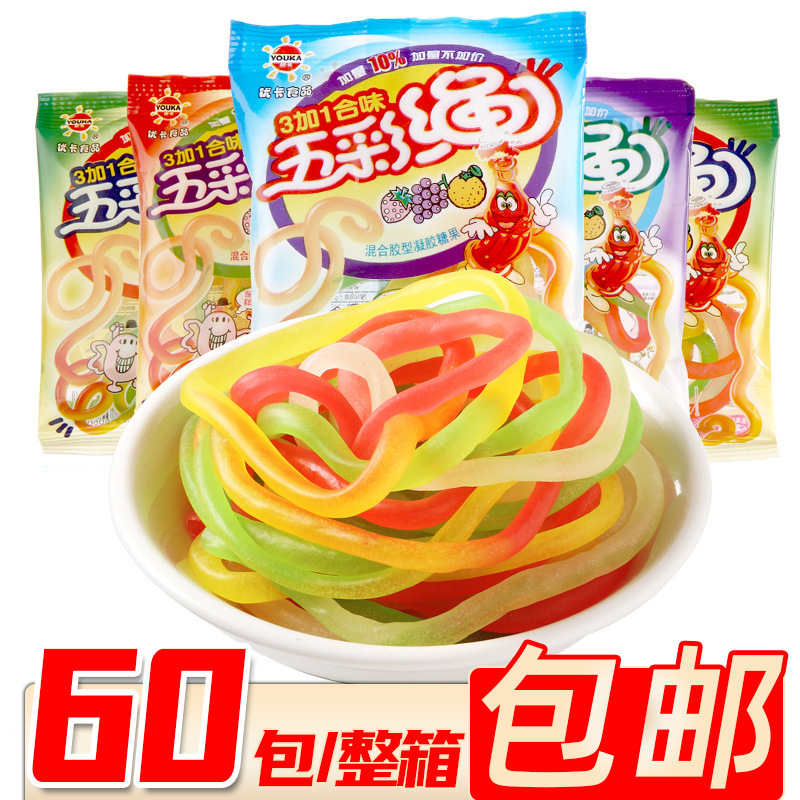 Youka five-color rope soft candy qq gum soft candy candy skipping rope candy 8090 s nostalgic snack 30 bags/medium bag