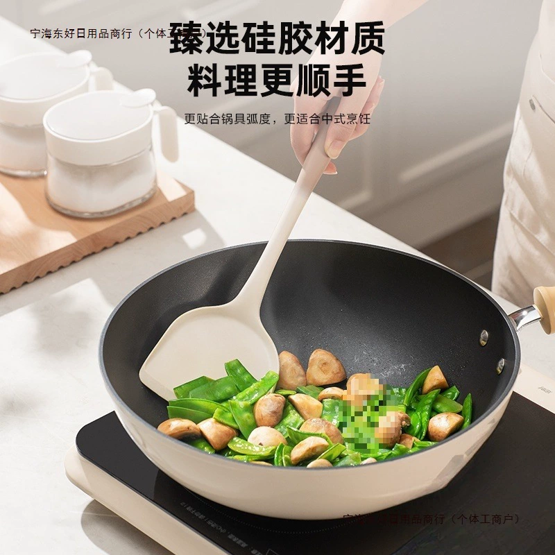 Набор кухонной посуды Supor с антипригарным покрытием, ложка для супа, устойчивая к высоким температурам силиконовая лопатка, кухонная лопатка, бесплатная доставка до вашего дома.