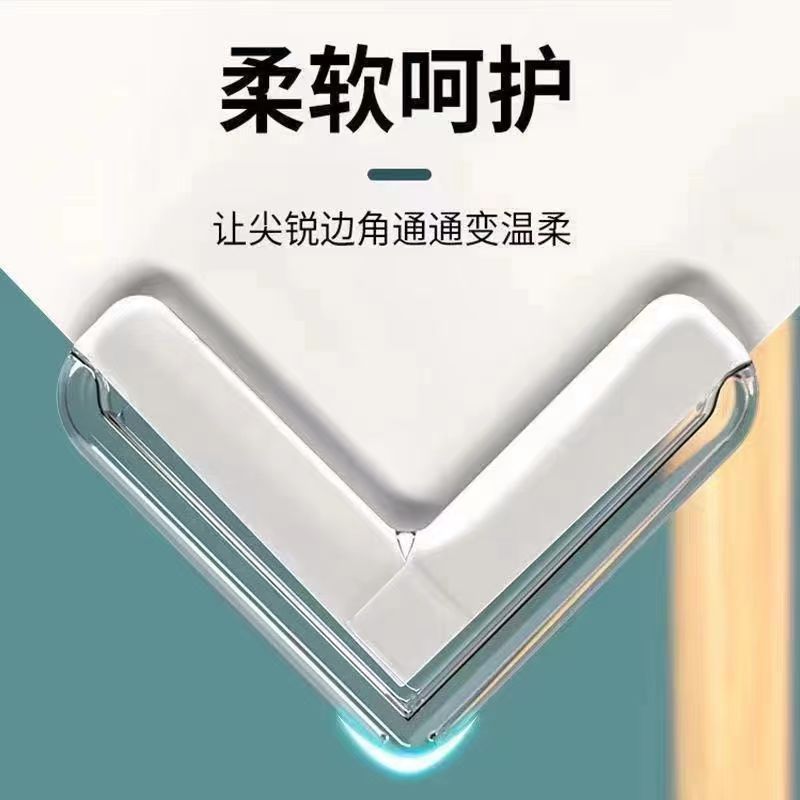 微信图片_20230324205415