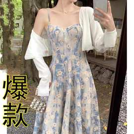 大码女装法式碎花连衣裙吊带高级感胖mm外套中长款裙子两件套装潮