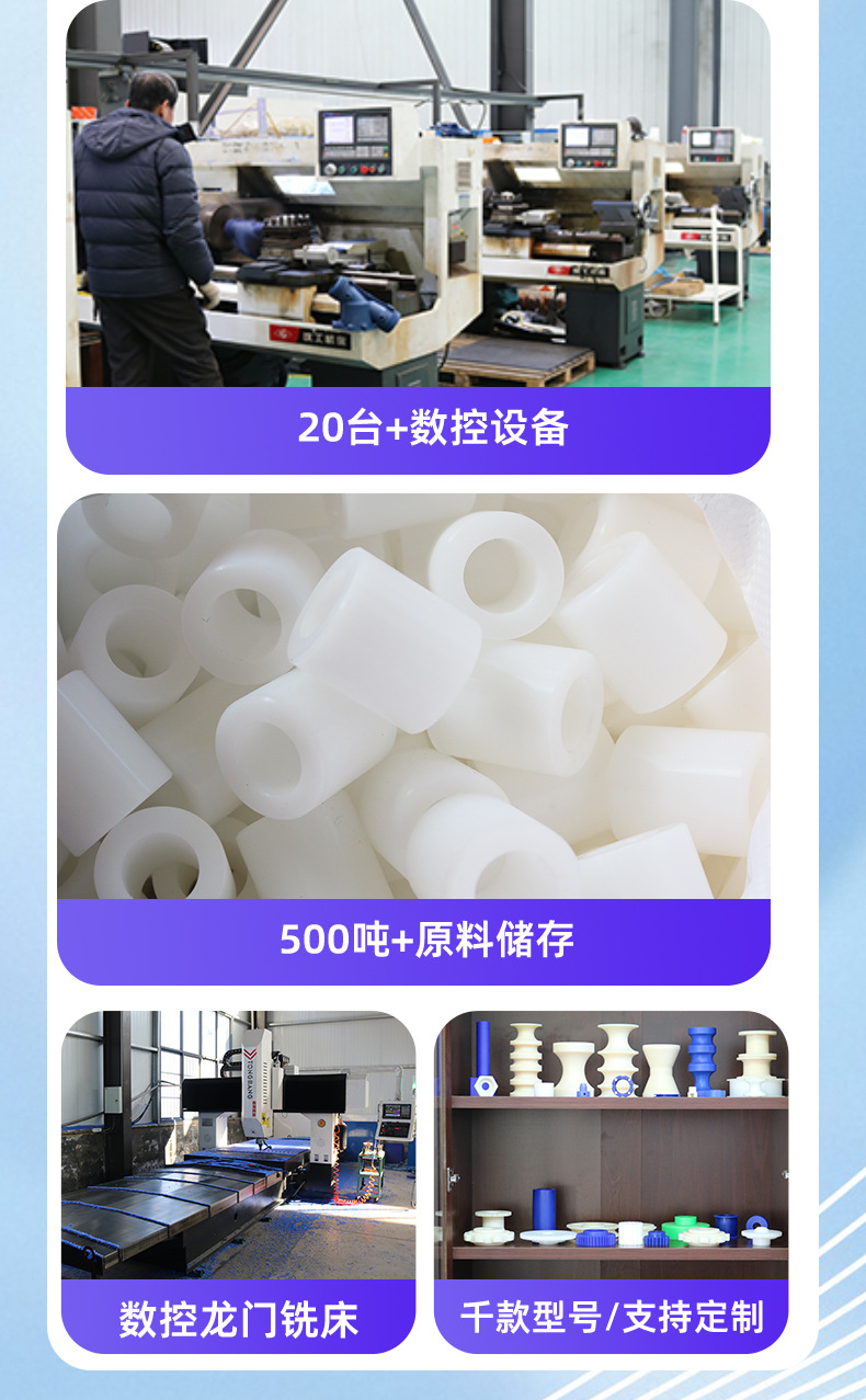 详情_03