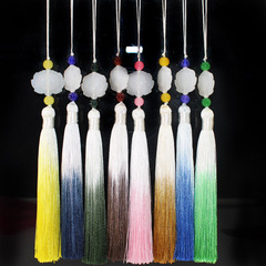 Chinese-style accessory tassel ancient style gradient color white lotus flower tassels ancient costume waist pendant pendant fan pendant small pendant