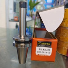 M型数控刀柄ER8M/ER11M/ER16M/ER20M小外径刀柄BT30/BT40防干涉