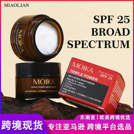 外贸加工COSRX蜗牛92%保湿面霜oem跨境护肤面部护理提亮高玻尿酸