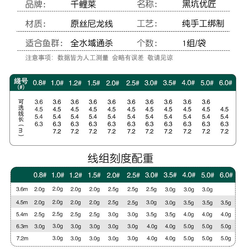 主XQ_05.jpg
