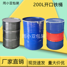 �FͰ200L�_���F����Ͱ�����FͰ���͌���Ͱ�ܷ�U���AͰ�Ͱ�ܷ�Ͱ