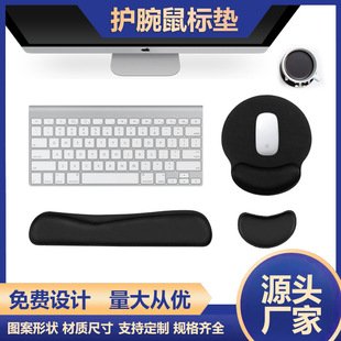 �o����ˉ|�����I�P�Ю������zlogo�D�����V��Ӻ����|�����l���S