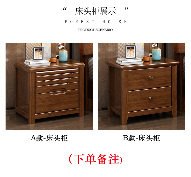 详情_24.jpg