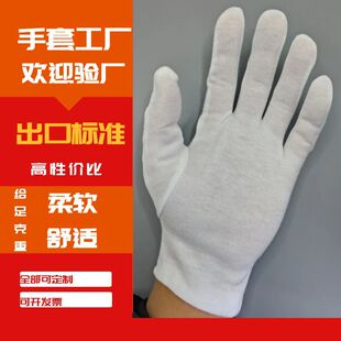 �Ԯa���ڼ���5008���� �Y�x���I����ë���� ��ӏS�|�zƷ������