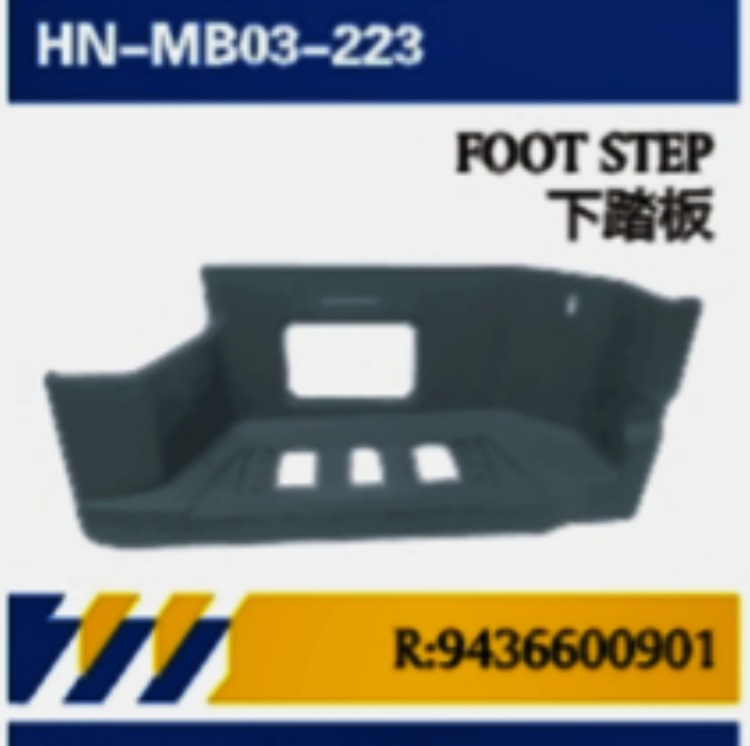 FOR reparación de camiones Mercedes-Benz importados piezas de automóviles cubierta de pedal panel lateral soporte de aluminio / soporte de hierro de pedal de goma