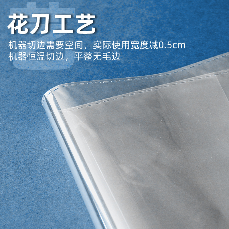 Bolsas transparentes bolsas de plástico bolsa de ropa bolsa adhesiva bolsa alta transparencia bolsa autoadhesiva espesar OPP bolsa personalizada