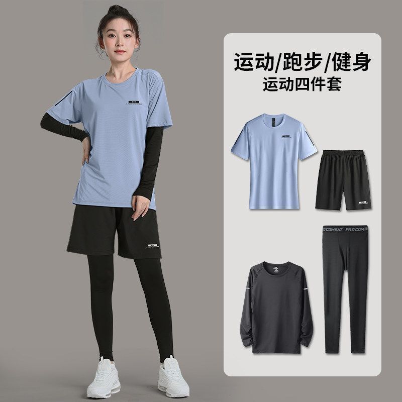 Summer Badminton Clothing Sports Suit Fitness Women's Short-Sleeved Quick-Drying Clothing Tights Training Fitness Clothing Summer Badminton Clothing Sports Suit Fitness Women's Short-Sleeved Quick-Drying Clothing Tights Training Fitness Clothing