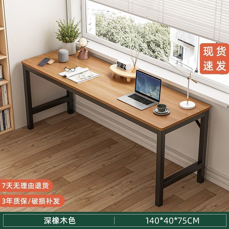 [사각관] 단층 브러시드 블랙오크 컬러 140*40cm