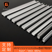LED���z�׹��X�Ĺ̶����� �����޺�􎧹̶����� ���l��U�͟�����
