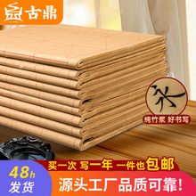 ���] �S��ֱ�N��{ë߅�� ���Ӹ�ë�P�������������ҕ�����Ӗ��ُ