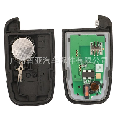 SY5HMFNA04 ID46 chip 433MHz — Car Keys