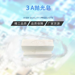 AAA���P���3A���������Ϟ���ٹ��w�������ĥ�����R��GϞ��Ϟ