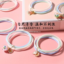 饰品驱蚊手环植物精油硅胶远离蚊虫手链户外驱蚊香薰避蚊防叮手环