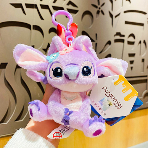 Official Disney Authorized Stitch Plush Toy Figurine Bookmark Book Bag Hang Decor Keychain