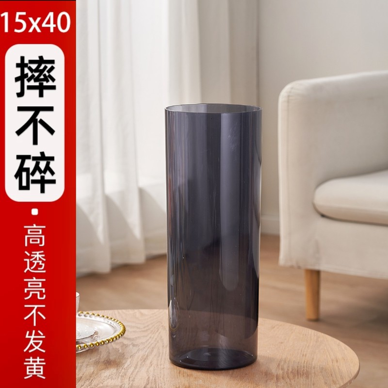 直销花瓶摆件插花亚克力高级感水养水培富贵竹透明防摔塑料大|undefined