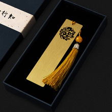 �ŵ��Ї��L���₀�Խ��ٕ������֌WУ����c��̎����YƷӡ��logo