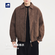 墨麦客男装磨砂PU皮棉服男2025冬季新款老钱风翻领男士棉衣87745
