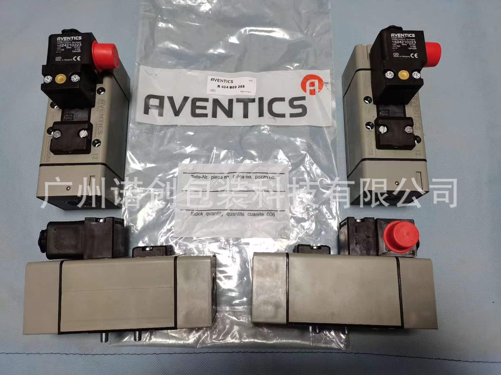 安沃驰Aventics拉伸电磁阀