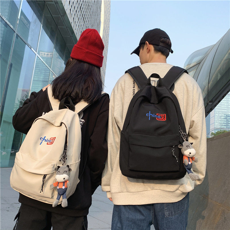 검은 색 + 작은 흰색 오리