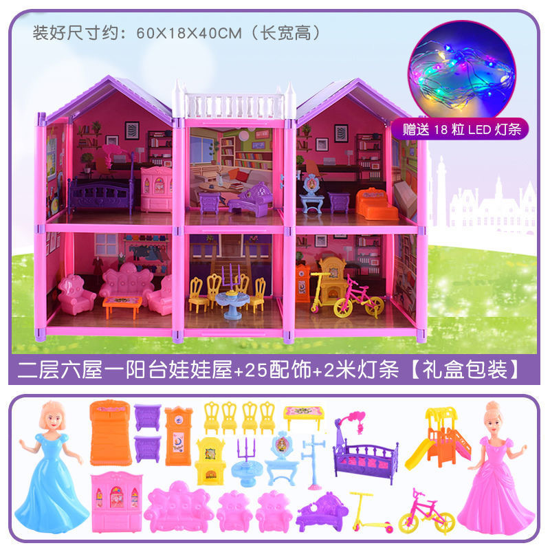 2 plantas 6 habitaciones + 2 metros barra de luz