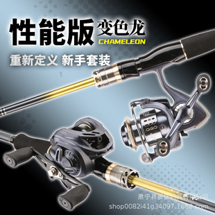 ȫ��·�������b�hͶ�͘���ֱ��̼�ؗU���W�߼�܇݆ˮ��݆һ����