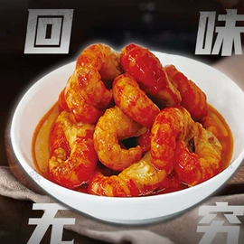 小龙虾;其他水产加工;虾类
