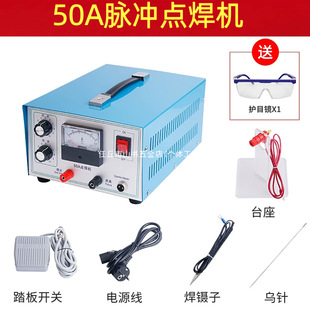 ̨ʽ�c���C����y�朽�ָ��Ȧ�C���⺸���ֳ�ʽ�����C�������