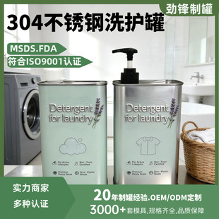 150ml���P�С�ƹ����ѾƷ��ؼ���ʿ�ɽ���ƿ��ԡ�ް��b�F��SGS