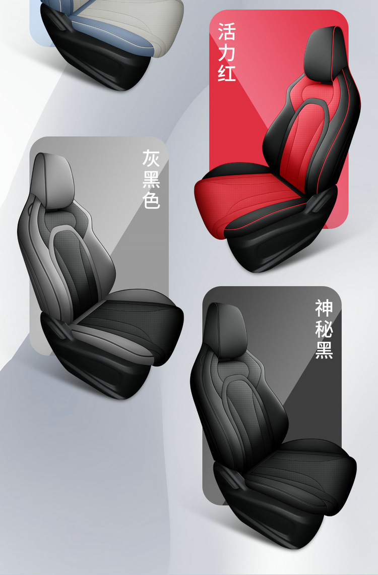 Full-coverage car seat covers specifically for Chery Tiggo 5x and Tiggo 4 Pro, all-leather, suitable for all seasons