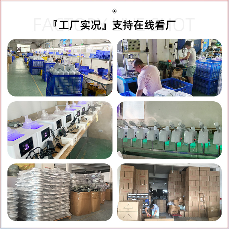 Hair nursing ozone instrument nourishment hall Beautiful hair baked engine hair negative ion nano -spray instrument SPA nursing machine 4