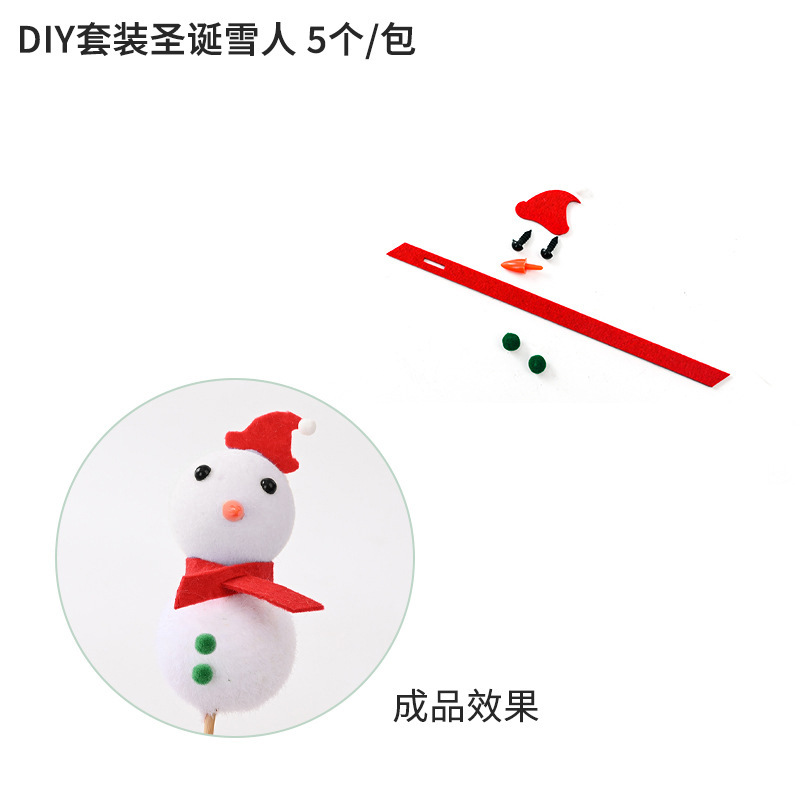 Material de ramo navideño de doble cara impresión en color bolsa kraft papel de flores caja de regalo papel de regalo de navidad