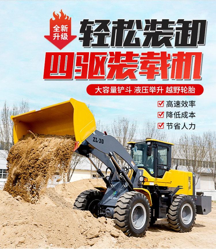 详情_07.jpg