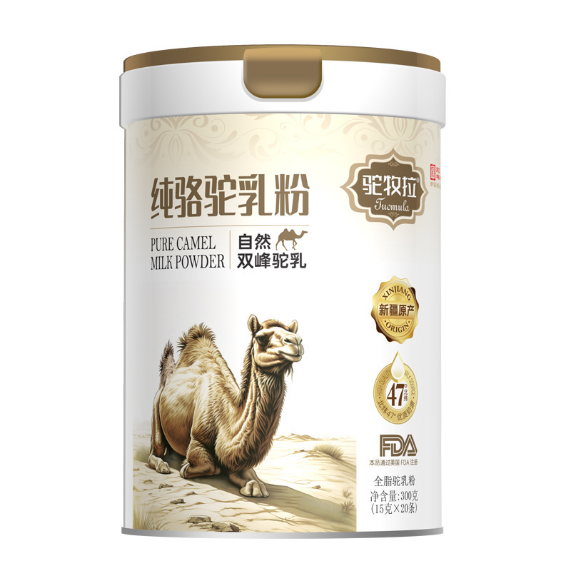 Organic Whole Camel Milk Powder from Xinjiang 300g New National Standard Pure Camel Milk Powder in use