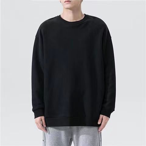 Hoodies Pour Hommes Manche Longue De Base Couleur Unie display picture 1